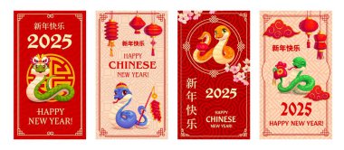 Çin yılbaşı yılanlı posterler. Vektör Cny 2025 tatlı çizgi film sürüngenleri, para kesesi, bulutlar, fenerler, havai fişekler ve bayram sembolleri içeren tebrik kartları, Asya geleneği ve kültürünü vurguluyor