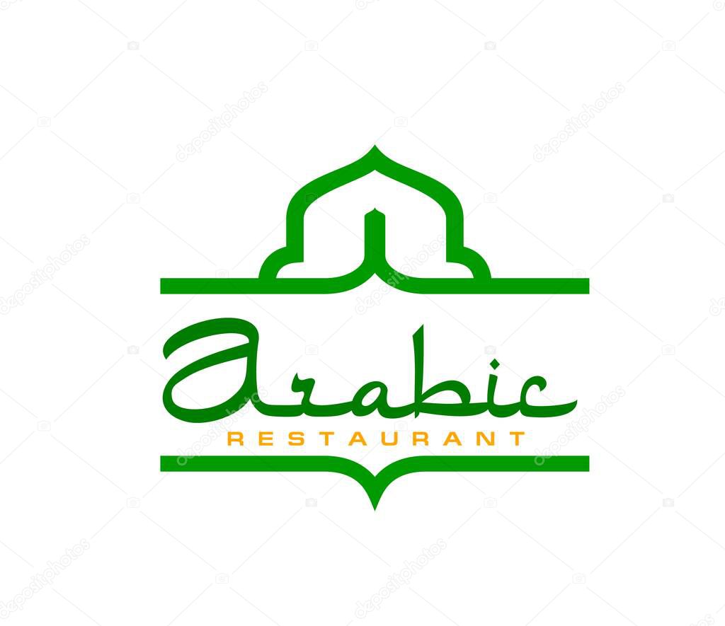 Arab restaurant icon for Arabian cuisine food and meal bar, vector emblem. Arabic restaurant icon of green Muslim mosque and Arabian style letters for halal food and Eastern meals gastro bar menu