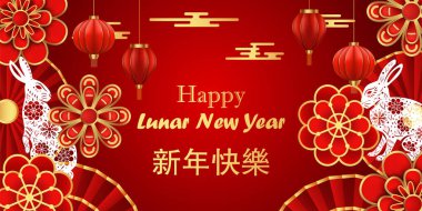 Ay yeni yılı, tavşan yılı. Çin 2023 pankart tasarımı, tavşan ve çiçek arkaplanlı. Vektör İllüstrasyonu.