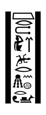 Mısır hiyeroglifleri. Tarihsel ve seyahatsel tasarımlar yaratmaya yardımcı olur. Vektör illüstrasyonu.