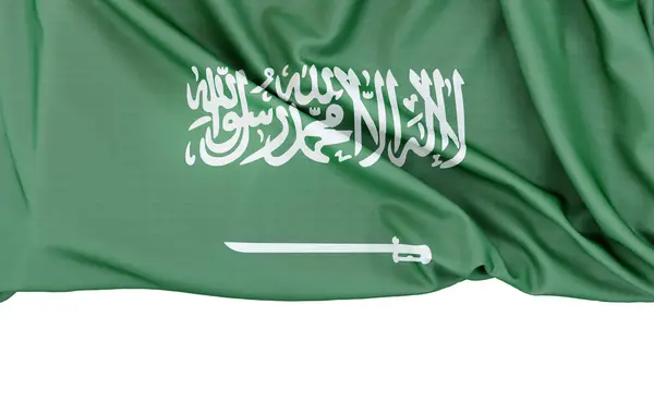 Flagge Saudi Arabiens Isoliert Auf Weißem Hintergrund Mit Kopierraum Darunter lizenzfreie Stockfotos