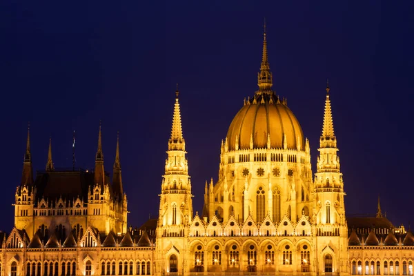 Nattvisning Upplysta Byggnaden Det Ungerska Parlamentet Budapest — Stockfoto