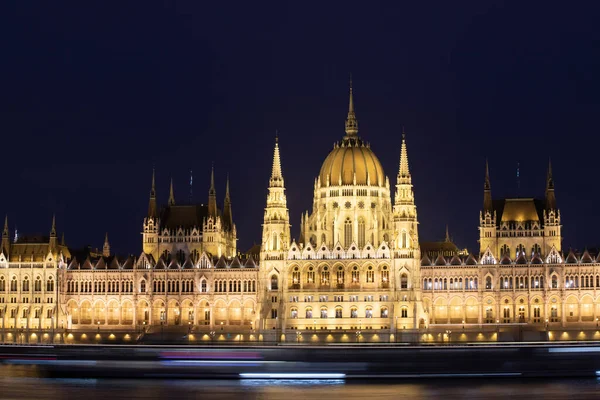 Night View Illuminated Building Hungarian Parliament Budapest Stock Picture