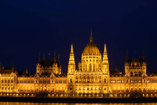 Night View Illuminated Building Hungarian Parliament Budapest Stock Image