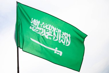 Saudi Arabia flag, Statement translation: There is no God but Allah, Muhammad is the Messenger of Allah. Use it for national day and and country national occasions.