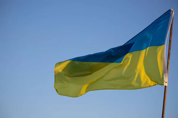 Detail National Flag Ukraine Waving Wind Clear Day Democracy Politics — Foto de Stock