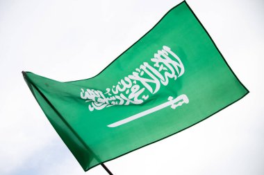 Saudi Arabia flag, Statement translation: There is no God but Allah, Muhammad is the Messenger of Allah. Use it for national day and and country national occasions.