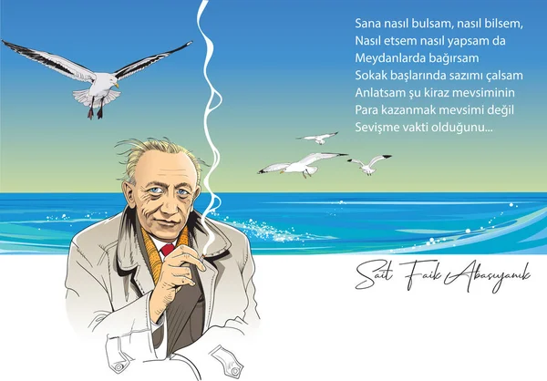 Retrato Sait Faik Abasiyanik Ele Foi Dos Maiores Escritores Turcos — Vetor de Stock