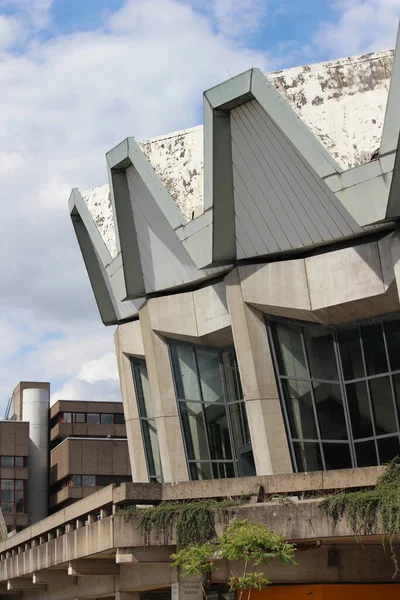 Audytorium Uniwersytetu Ruhry Bochum Obrazek Stockowy