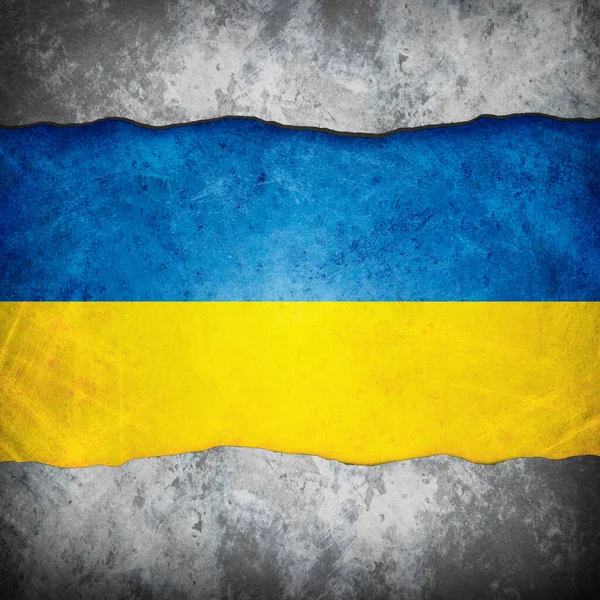 Flag Ukraine Close Wallpaper — Stock Photo, Image
