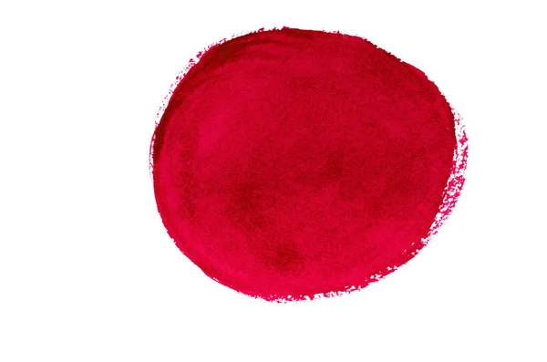 Красный Абстрактный Круг — стоковое фото