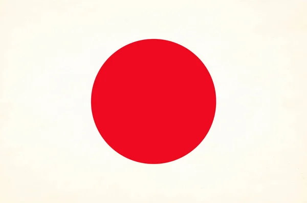 Japonia Flaga Zamknij Tapetę — Zdjęcie stockowe