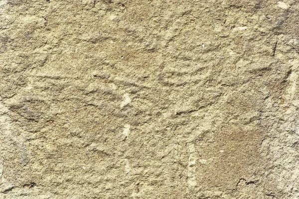 Background Stone Wall Texture — Stock Photo, Image