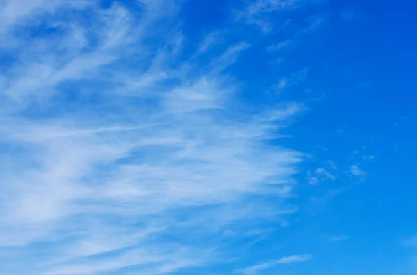 stock image White clouds in blue sky