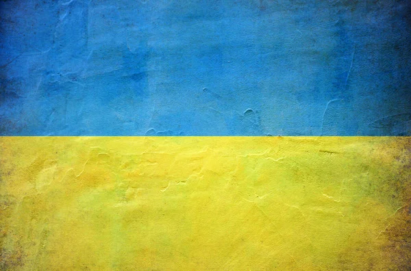 Ukrajinská Vlajka Retro — Stock fotografie