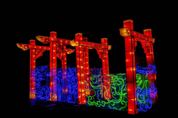 Novi Sad Serbien Februari 2022 Detalj Från Chinese Lantern Festival — Stockfoto