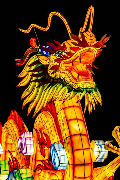 Novi Sad Serbien Februari 2022 Detalj Från Chinese Lantern Festival — Stockfoto