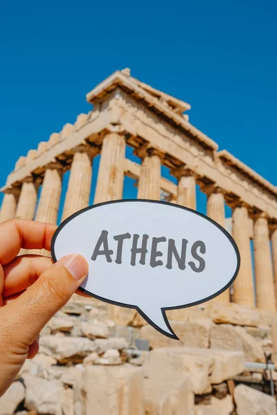 Yunanistan Başkenti Atina Bir Yaz Günü Partenon Önünde Partenon Önünde — Stok fotoğraf