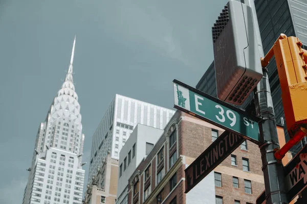 Деталь Знака East 39Th Street Пересечении Лексингтон Авеню Центре Манхэттена — стоковое фото