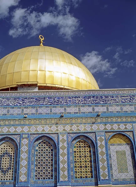 Ceniza Haram Sharif Monte Del Templo Jerusalén — Foto de Stock