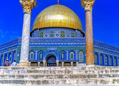 Dom kaya, Jerusalem