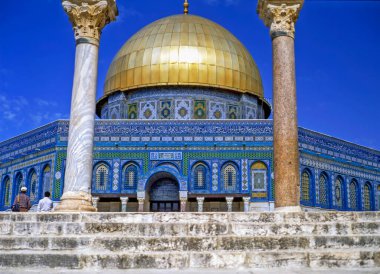 Dom kaya, Jerusalem