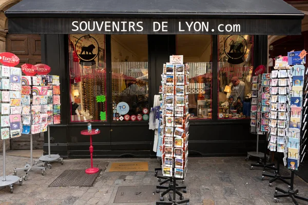 Lyon France Kasım 2022 Lyon Fransa Daki Ünlü Mağaza — Stok fotoğraf