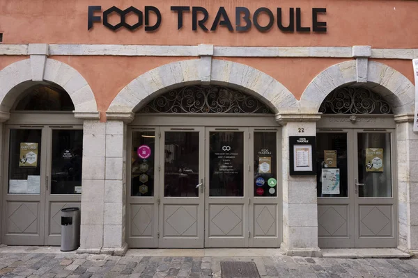 Lyon France Novembre 2022 Célèbre Restaurant Food Traboule Lyon France — Photo