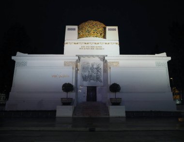 VIENNA, AUSTRIA - CIRCA 2022: 1897 dolaylarında Olbrich 'in Sosis Bölümü, Der Zeit ihre Kunst Der Kunst ihre Freiheit Ver Sacrum Her çağa sanatını her sanata kutsal bahara çeviri