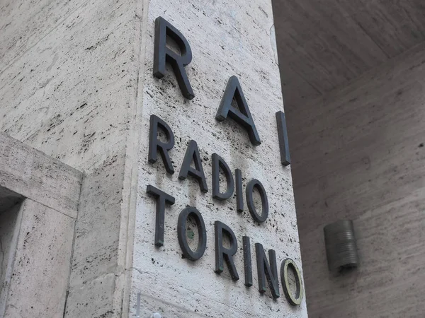 Turin Itália Circa Septembro 2022 Rai Radio Torino Estúdios Rádio — Fotografia de Stock