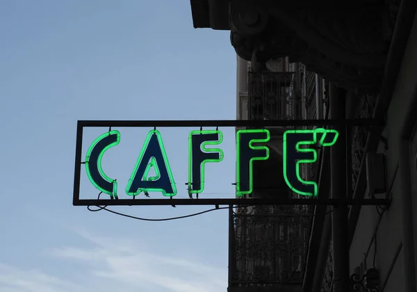 Caffe Traduzione Cafe Neon Luce Bar Segno — Foto Stock