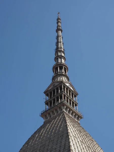 Будівля Моле Антонелліана Турині Італія — стокове фото