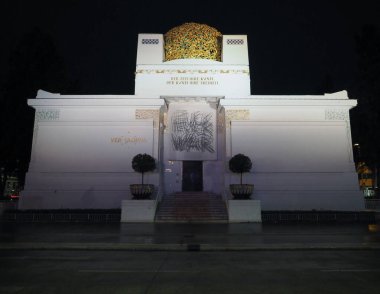 VIENNA, AUSTRIA - CIRCA 2022: 1897 dolaylarında Olbrich 'in Sosis Bölümü, Der Zeit ihre Kunst Der Kunst ihre Freiheit Ver Sacrum Her çağa sanatını her sanata kutsal bahara çeviri