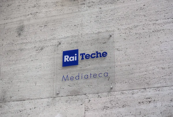 Turín Italia Circa Septiembre 2022 Rai Teche Media Library — Foto de Stock