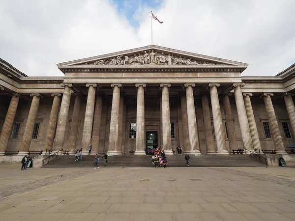 Londra Regno Unito Circa Ottobre 2022 British Museum Bloomsbury — Foto Stock