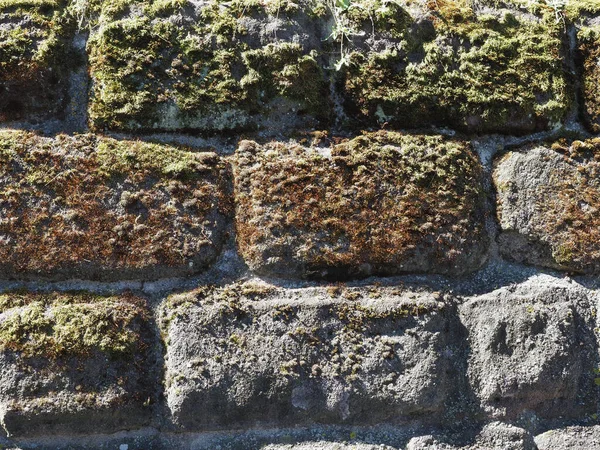 Šedá Kamenná Zeď Užitečná Jako Pozadí — Stock fotografie