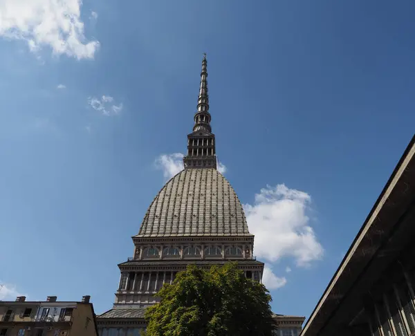 Edificio Della Mole Antonelliana Torino — Foto Stock