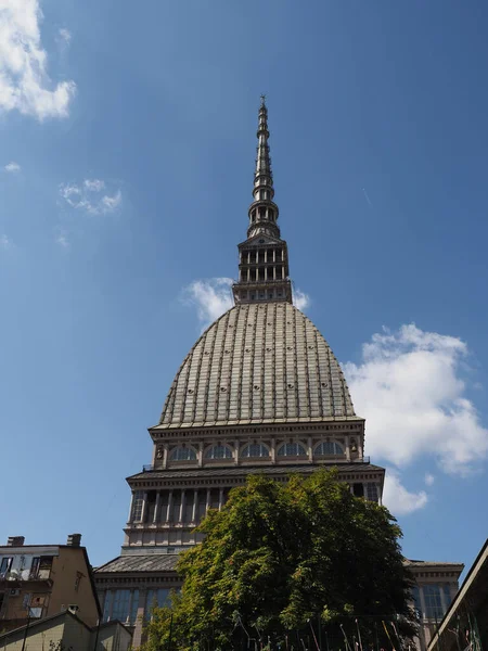 Mole Antonelliana Building Turin Italy — Stock Photo, Image