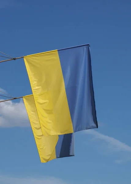 Ukrayna Ulusal Bayrağı Avrupa — Stok fotoğraf
