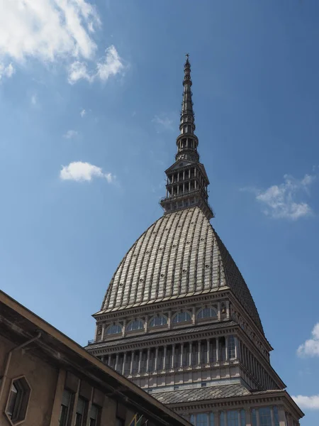 Talya Torino Daki Köstebek Antonelliana Binası — Stok fotoğraf