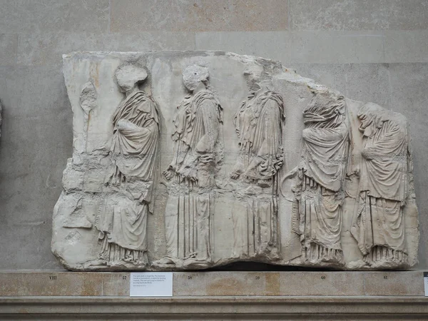 Londres Circa Octobre 2022 Elgin Marbles Sculptures Parthénon British Museum — Photo