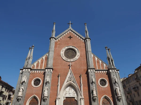 Santa Giulia Parish Church Turin Italy — Stock Photo, Image