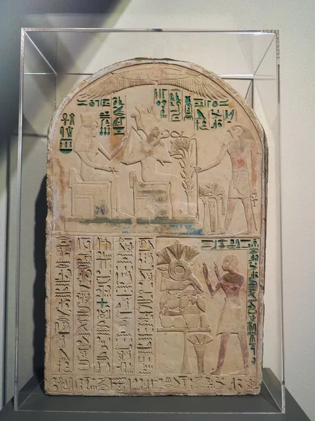 Türi Talya Crca 2022 Mısırlı Müzesi Ndeki Penkhu Adlı Saiset — Stok fotoğraf