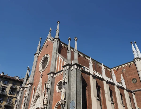 Farní Kostel Santa Giulia Turíně Itálie — Stock fotografie
