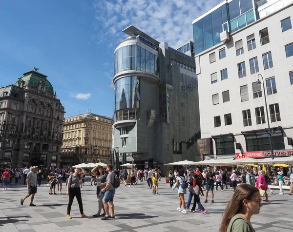 Vienna Austria Circa Eptesi 2022 Wien Şehrinin Manzarası — Stok fotoğraf