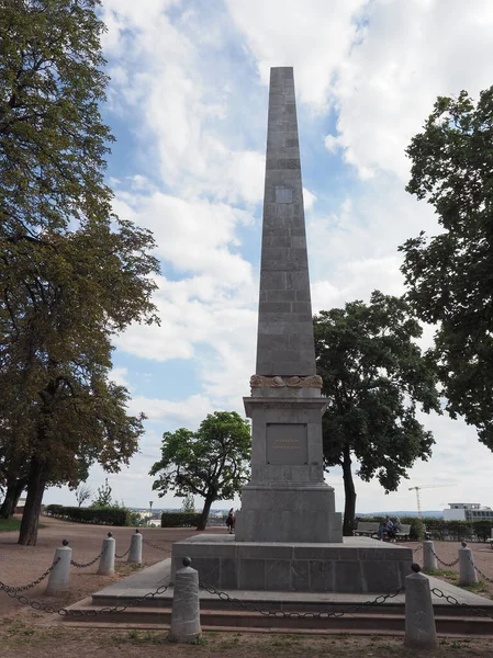 Brno República Checa Circa Septiembre 2022 Obelisco Desvelado 1818 Para — Foto de Stock