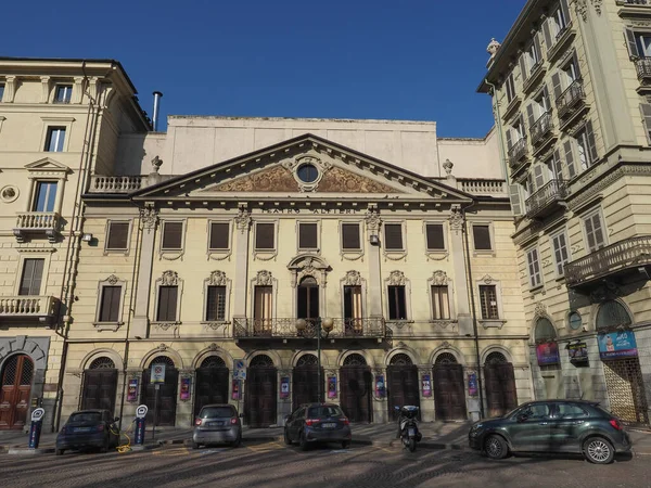 Τουριν Ιταλια Circa Φεβρουαριοσ 2023 Θέατρο Teatro Alfieri — Φωτογραφία Αρχείου