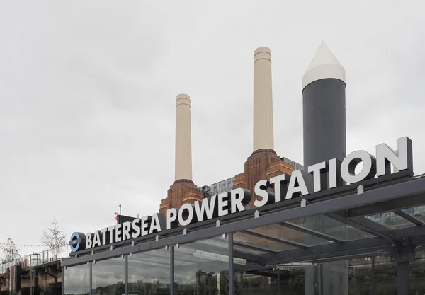 Londres Reino Unido Circa Octubre 2022 Central Eléctrica Battersea —  Fotos de Stock