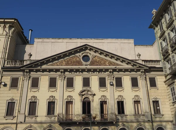 Teatro Alfieri Teatern Staden Turin Italien — Stockfoto