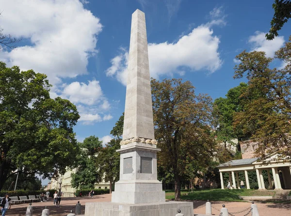 Brno Czech Republic Circa September 2022 Obelisk Unveiled 1818 Celebrate — Stock Photo, Image